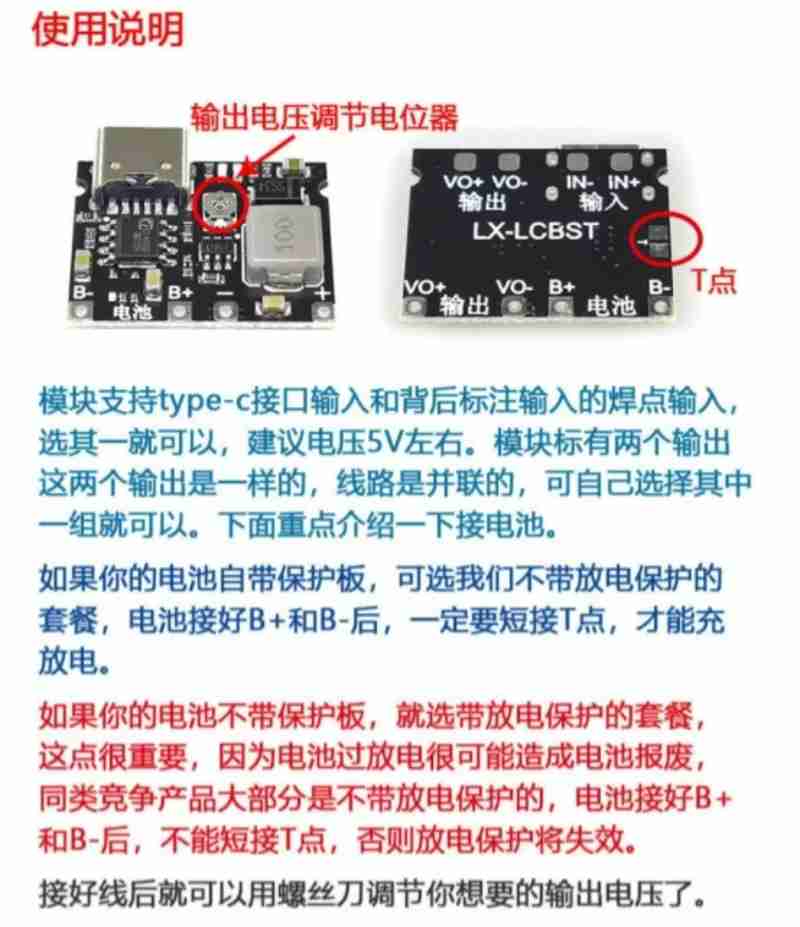 韶山毛泽东同志故居,人流如织。